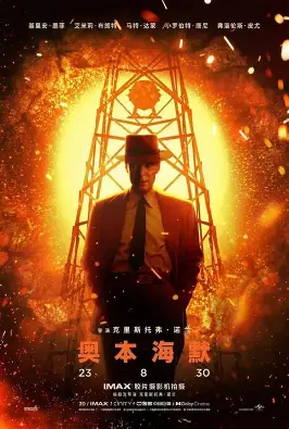 相关资讯封面